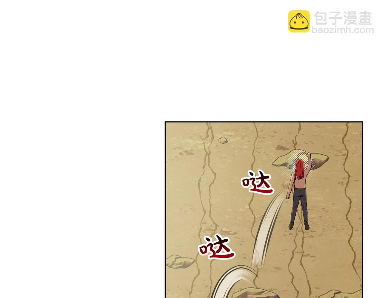 第77话 童年的回忆 第183页