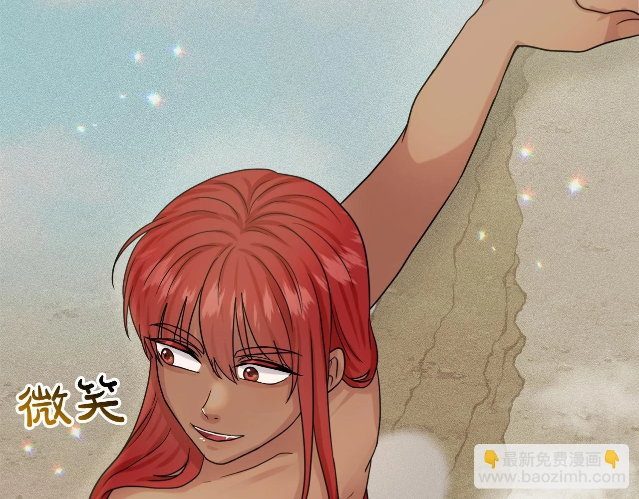 第77话 童年的回忆 第187页
