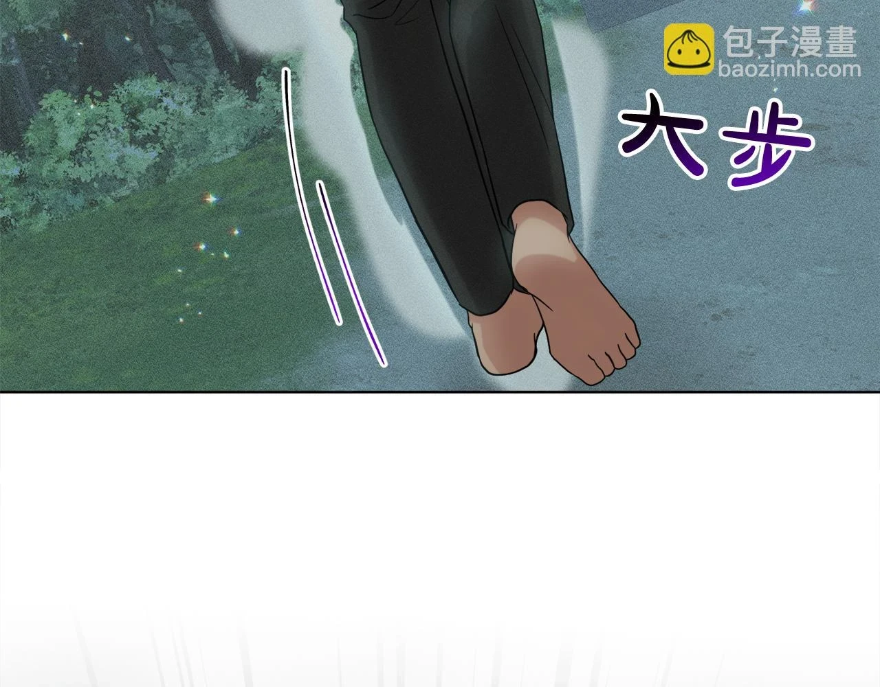 第77话 童年的回忆 第196页