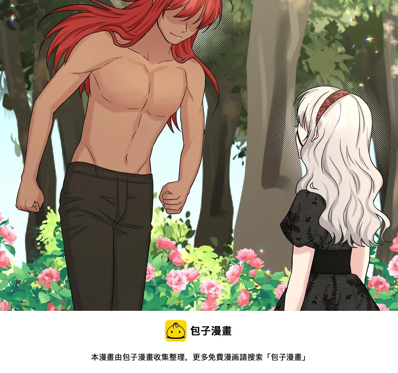第78话 伙伴 第100页