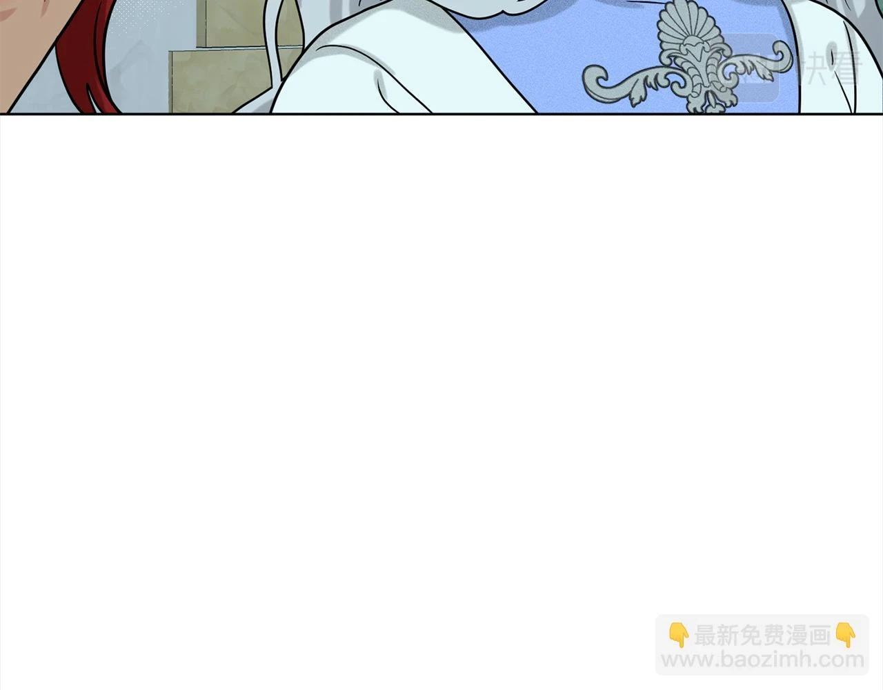 第78话 伙伴 第152页
