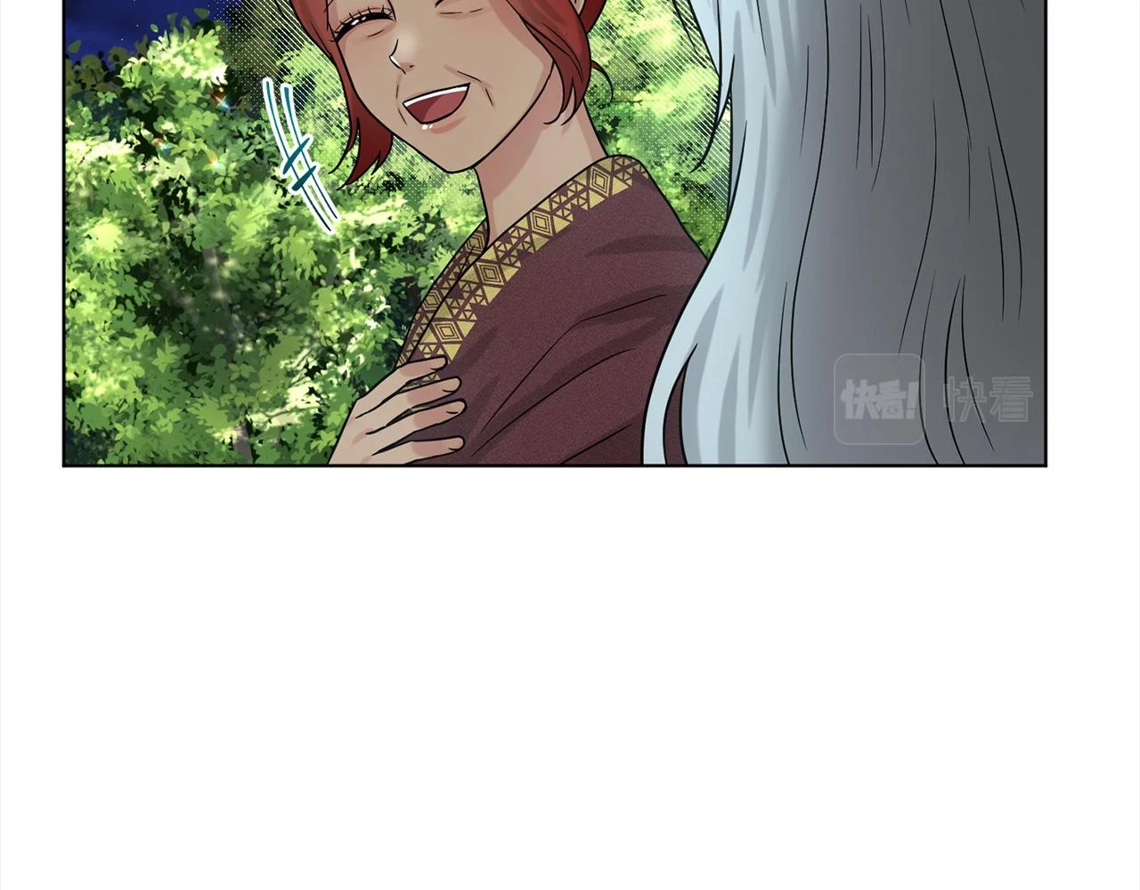 第78话 伙伴 第172页