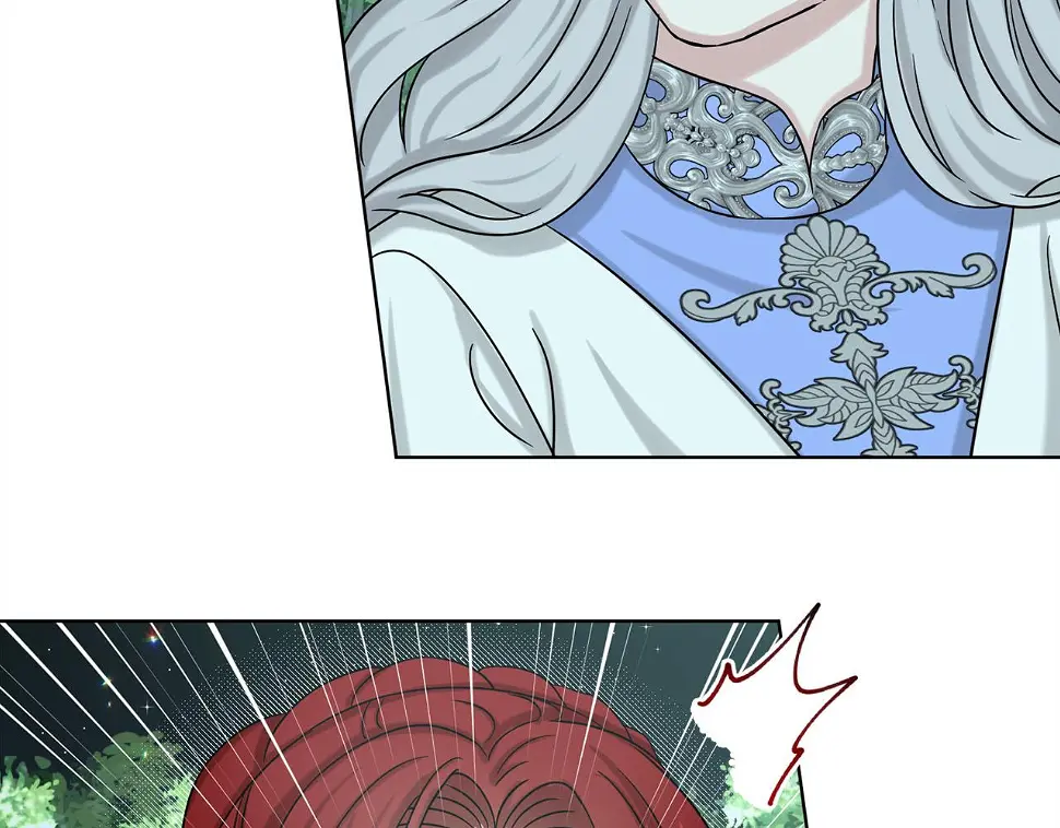 第79话 龙的传说 第8页