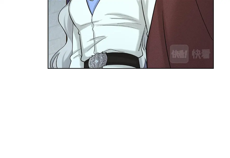 第79话 龙的传说 第37页