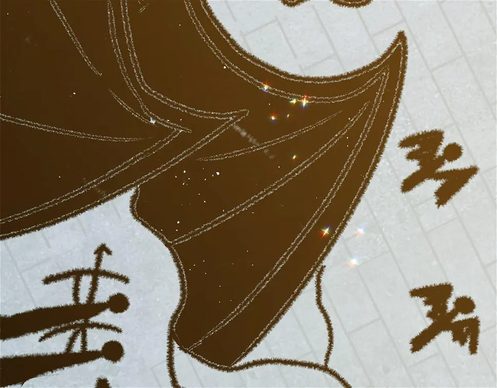 第79话 龙的传说 第39页