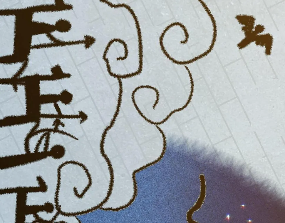 第79话 龙的传说 第40页