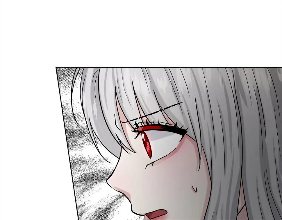 第79话 龙的传说 第57页
