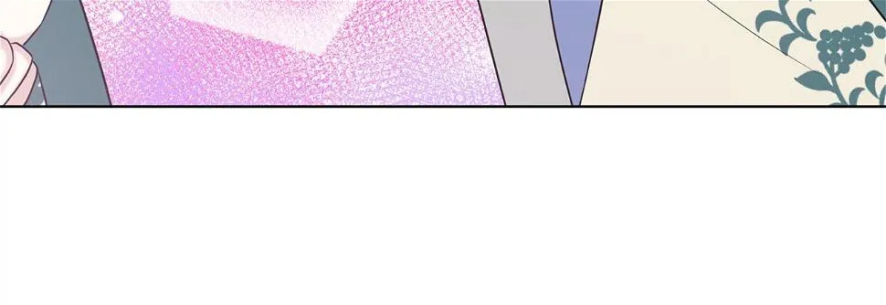 第79话 龙的传说 第68页