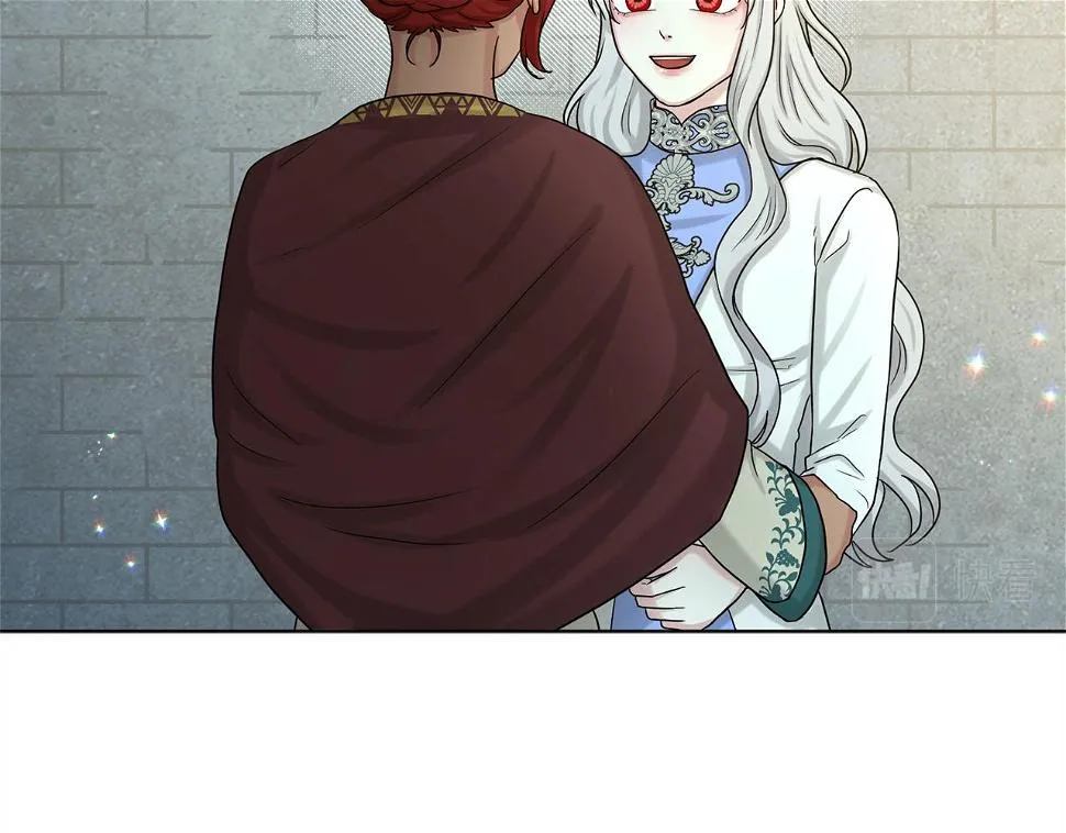 第79话 龙的传说 第79页