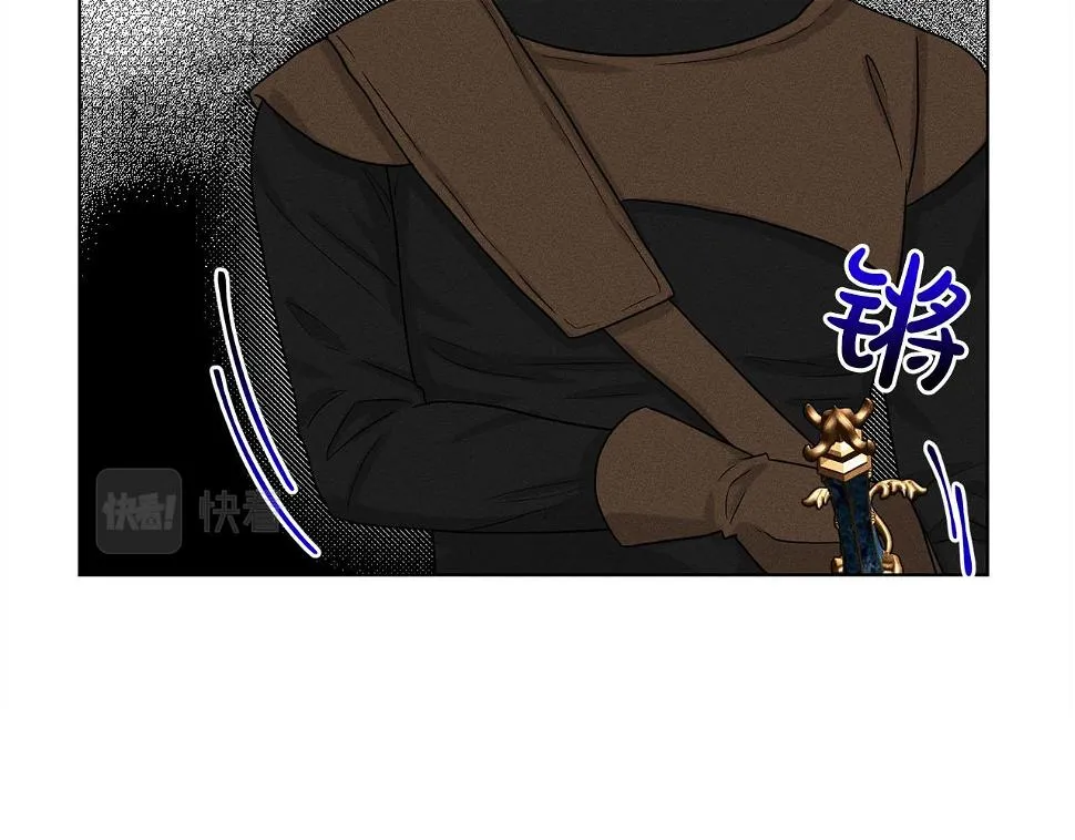 第79话 龙的传说 第139页