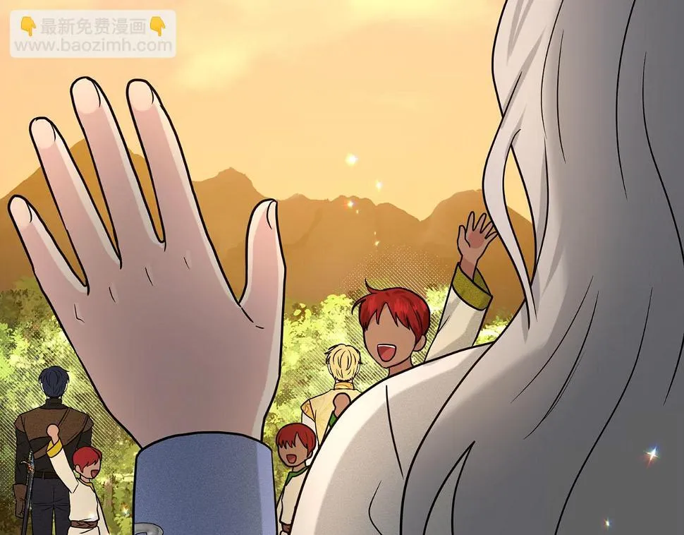 第79话 龙的传说 第147页