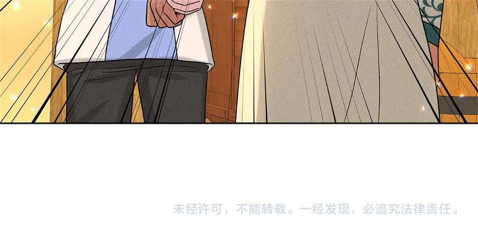 第79话 龙的传说 第175页