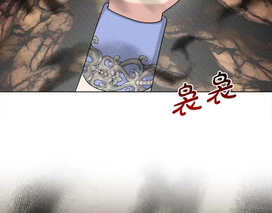 第80话 奶奶 第115页