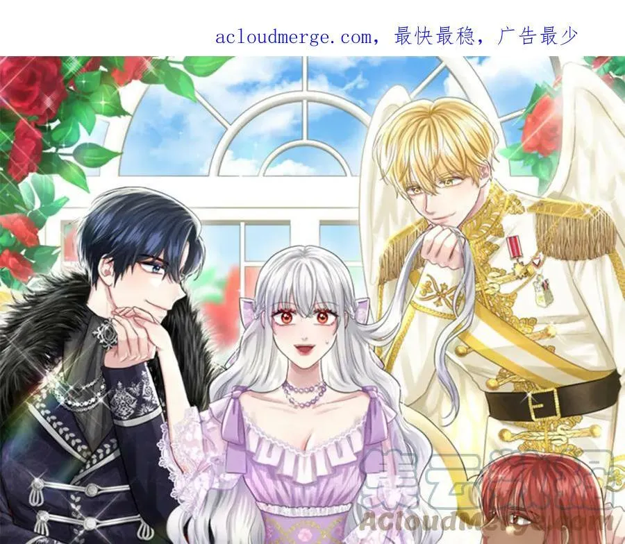 第81话 告别 第1页