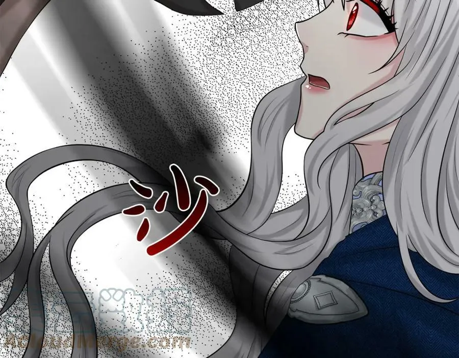 第81话 告别 第9页