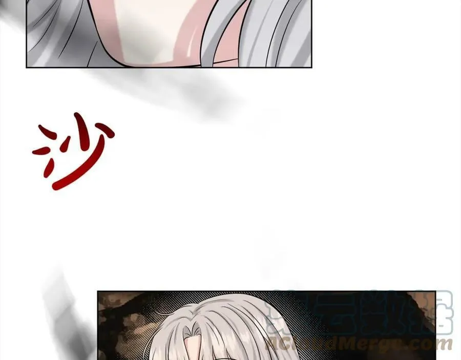 第81话 告别 第13页