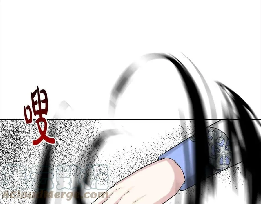第81话 告别 第61页