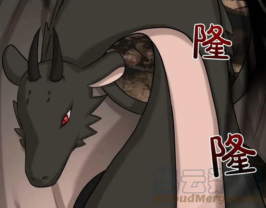 第81话 告别 第73页