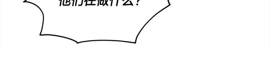 第81话 告别 第100页