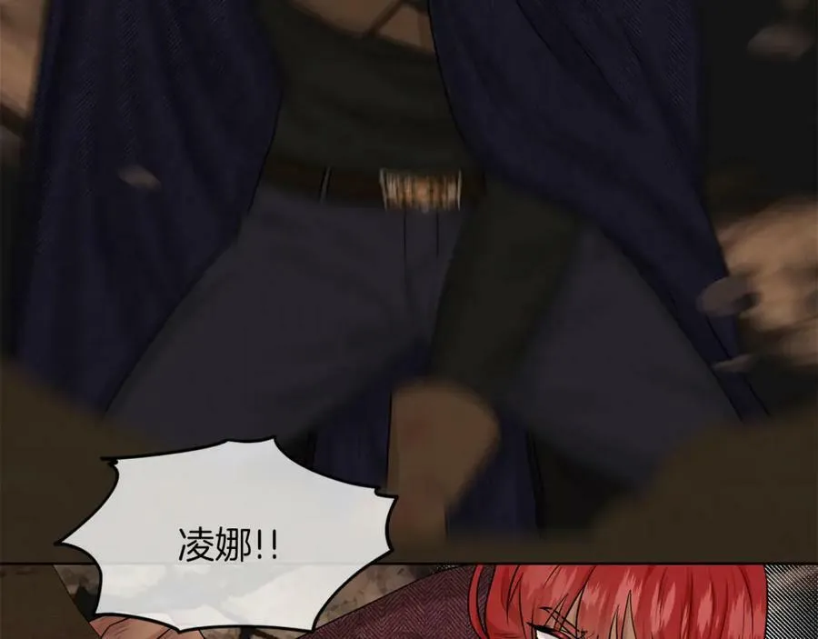 第81话 告别 第103页