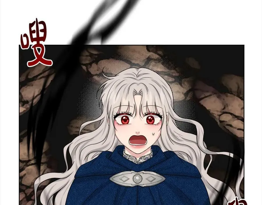 第81话 告别 第107页