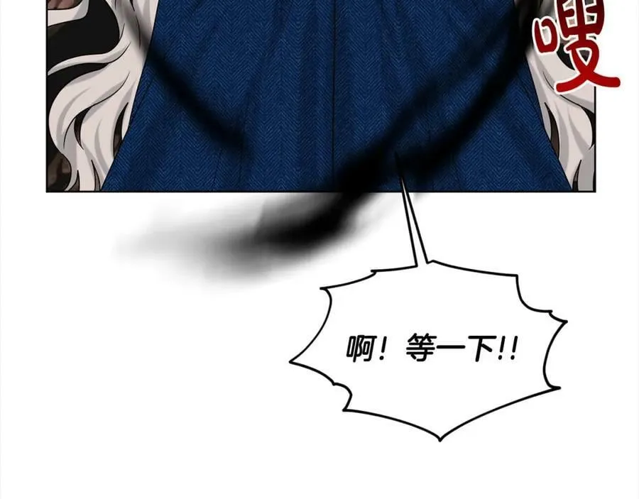 第81话 告别 第108页