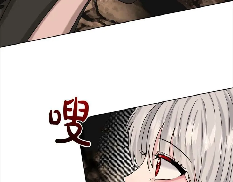 第81话 告别 第110页