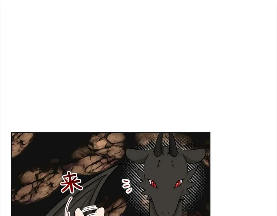 第81话 告别 第118页