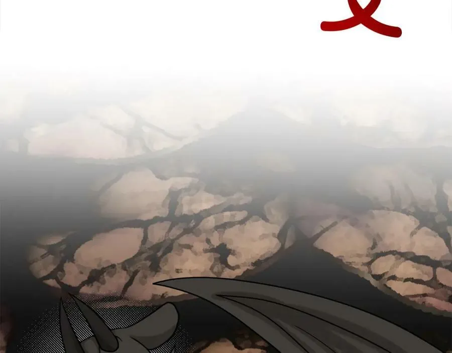 第81话 告别 第130页