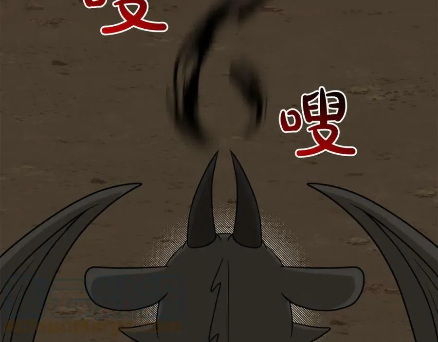 第81话 告别 第137页