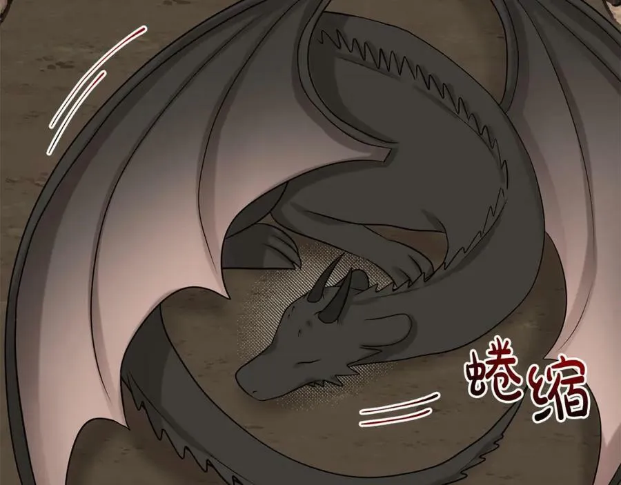 第81话 告别 第143页