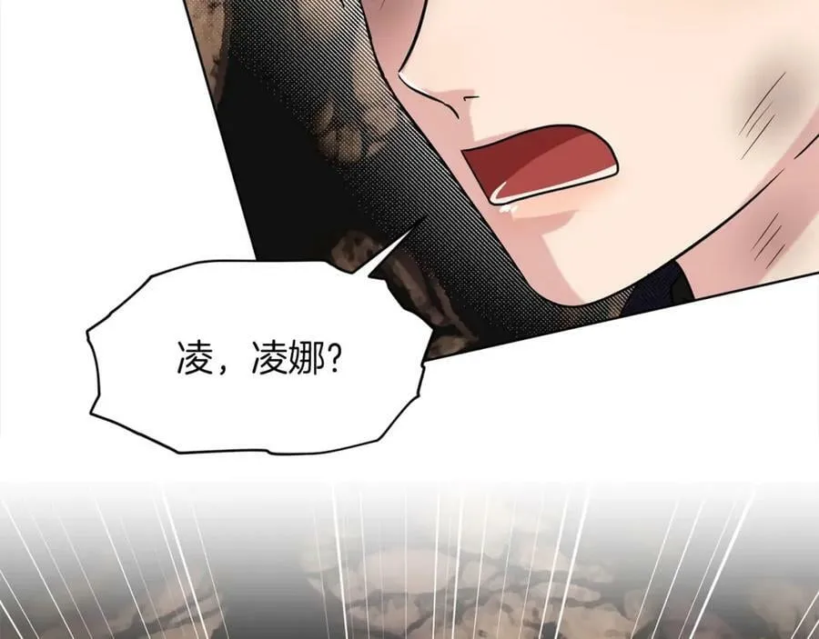 第81话 告别 第156页