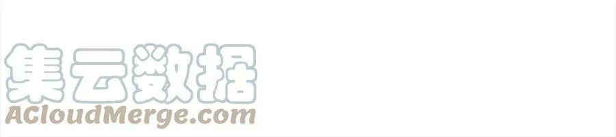 第81话 告别 第161页