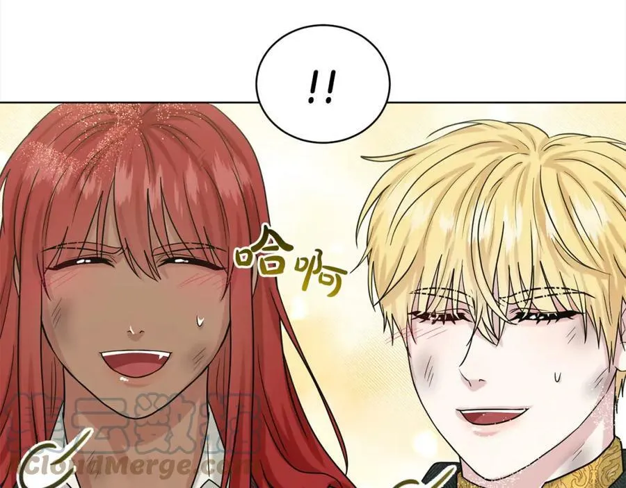 第81话 告别 第169页