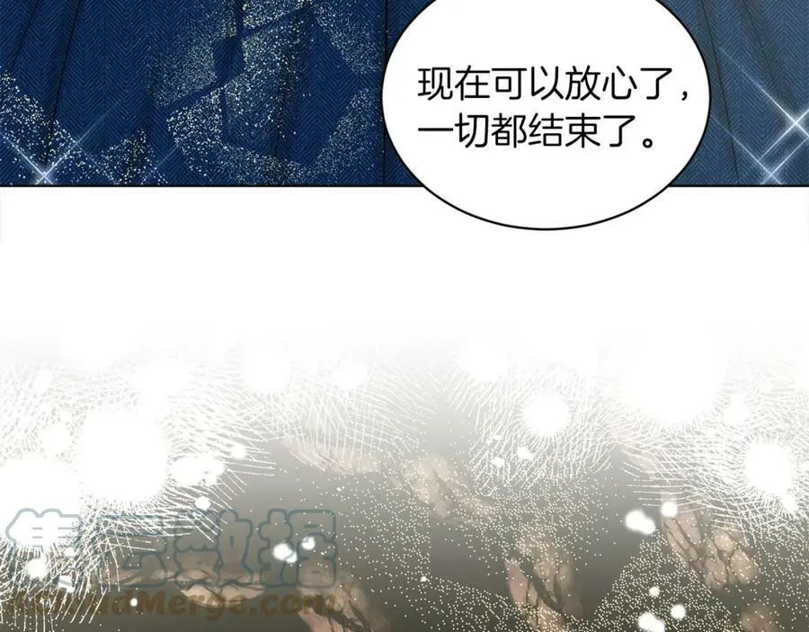 第81话 告别 第173页