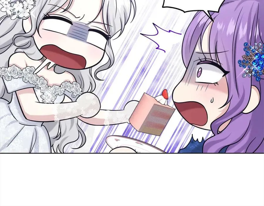 第83话 婚礼 第30页