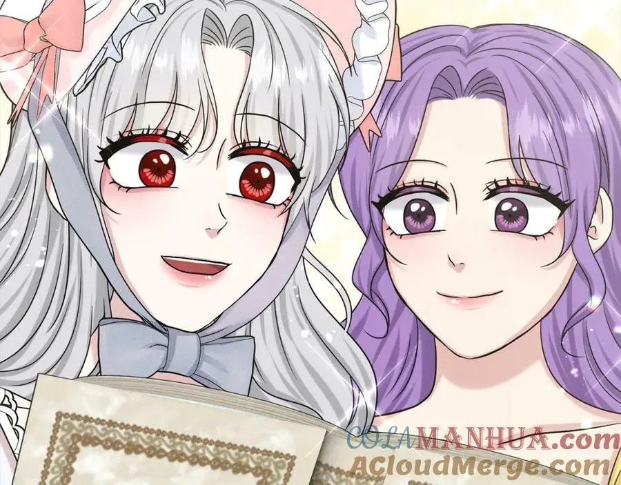 第83话 婚礼 第49页