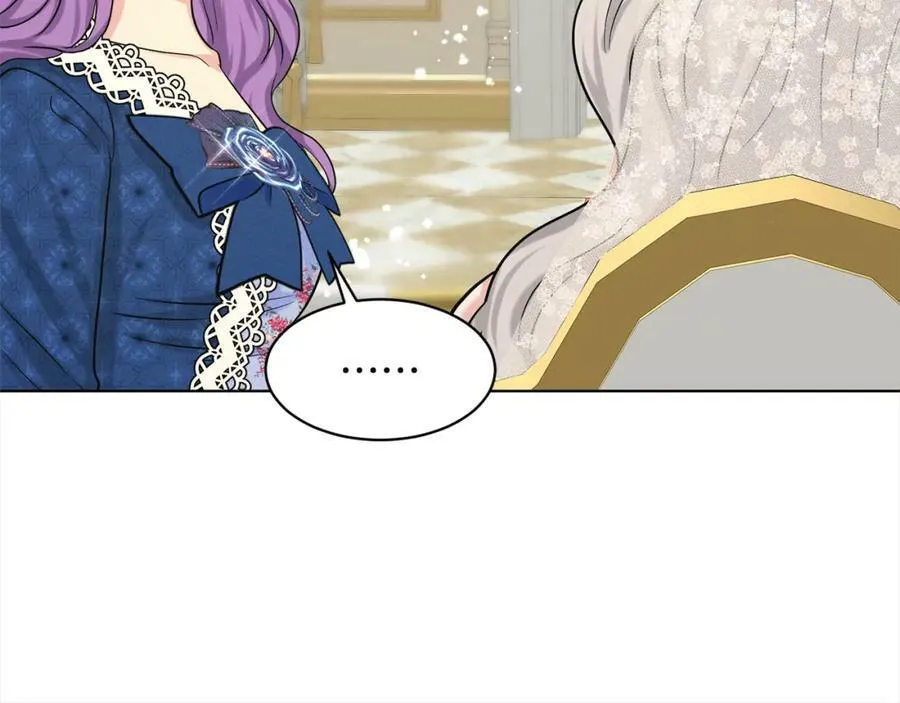 第83话 婚礼 第56页