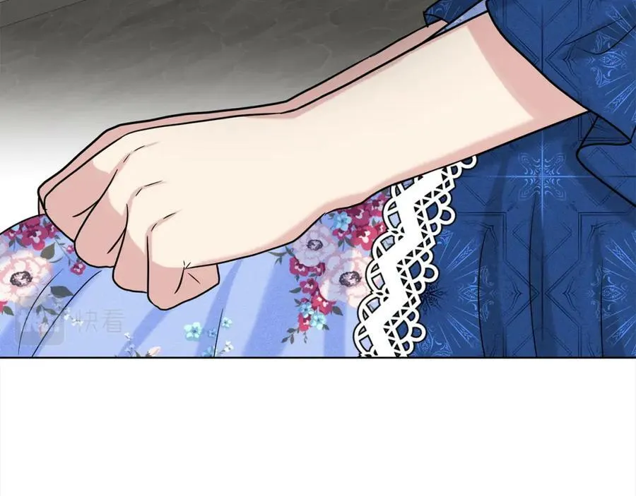 第83话 婚礼 第66页