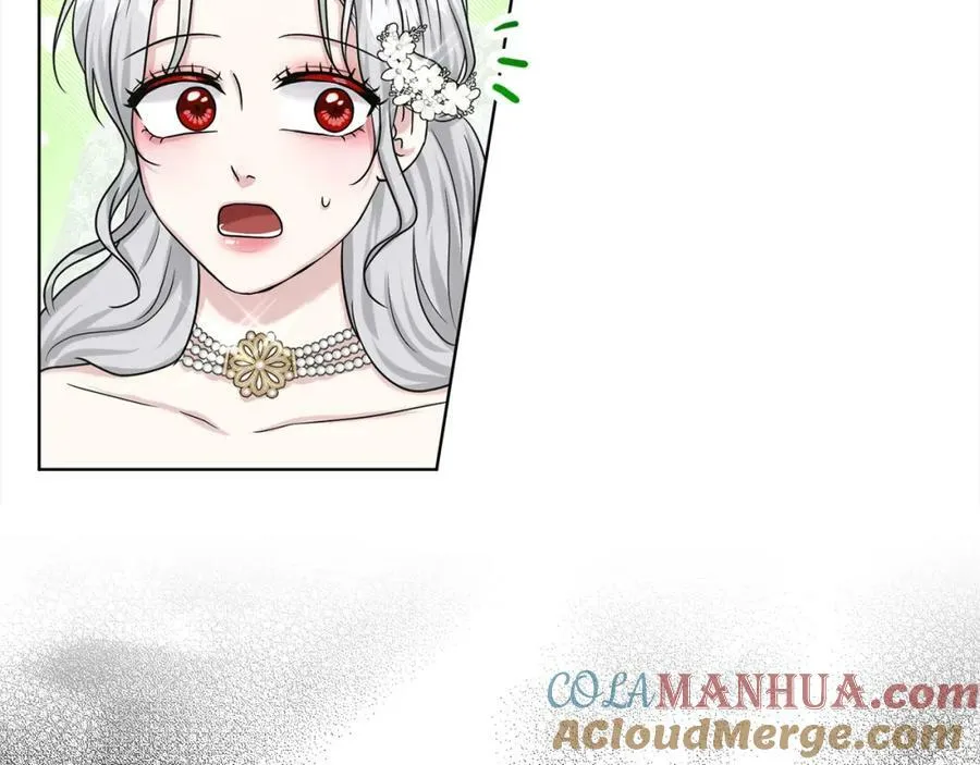 第83话 婚礼 第77页