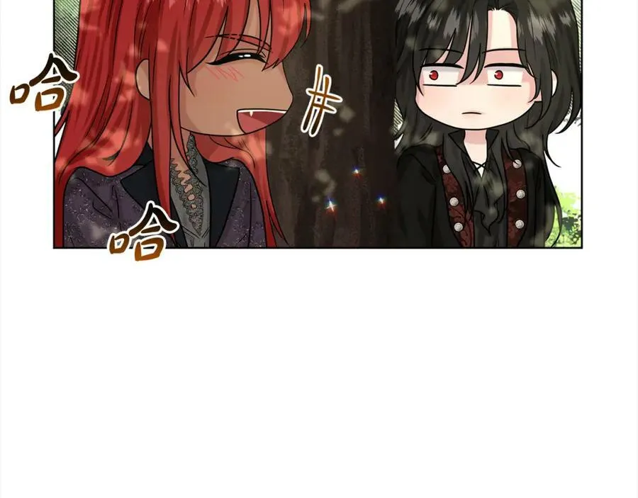 第83话 婚礼 第112页