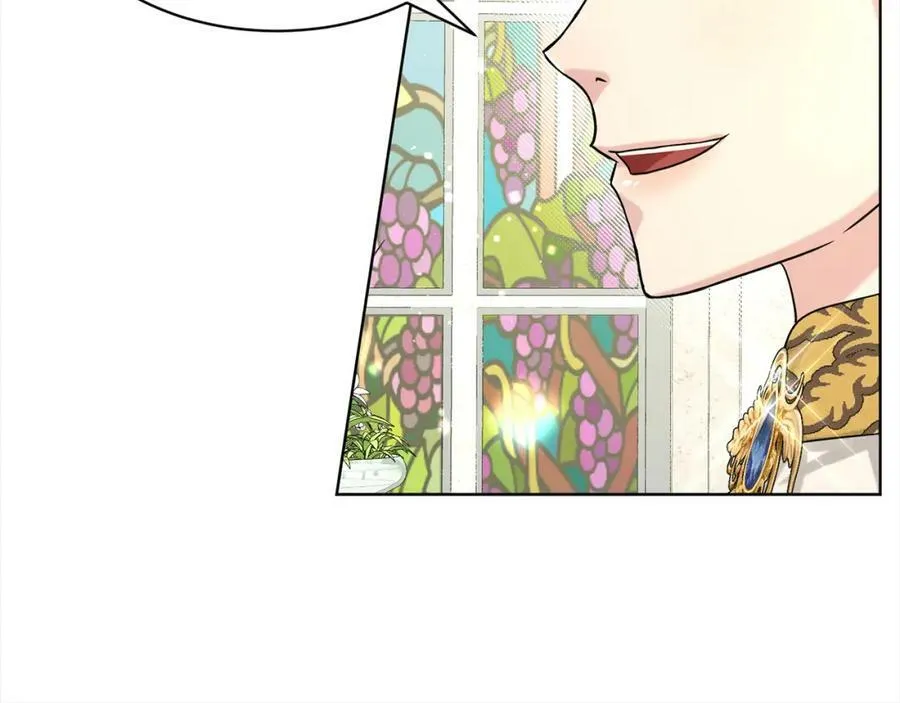 第83话 婚礼 第160页