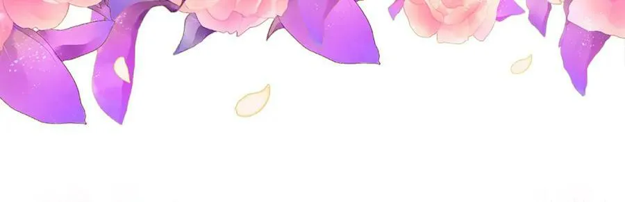 第83话 婚礼 第199页