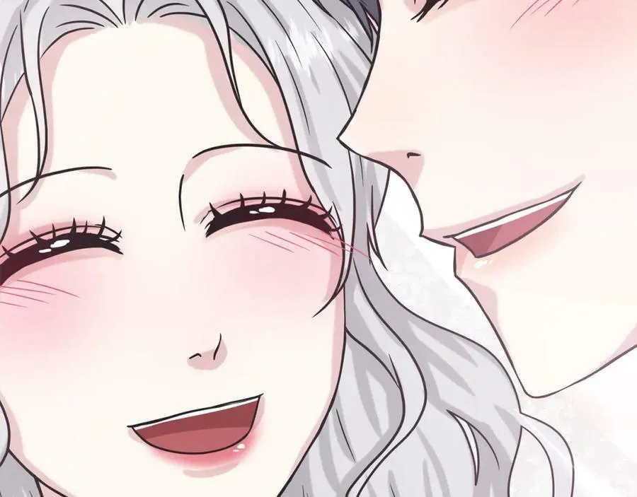第83话 婚礼 第208页
