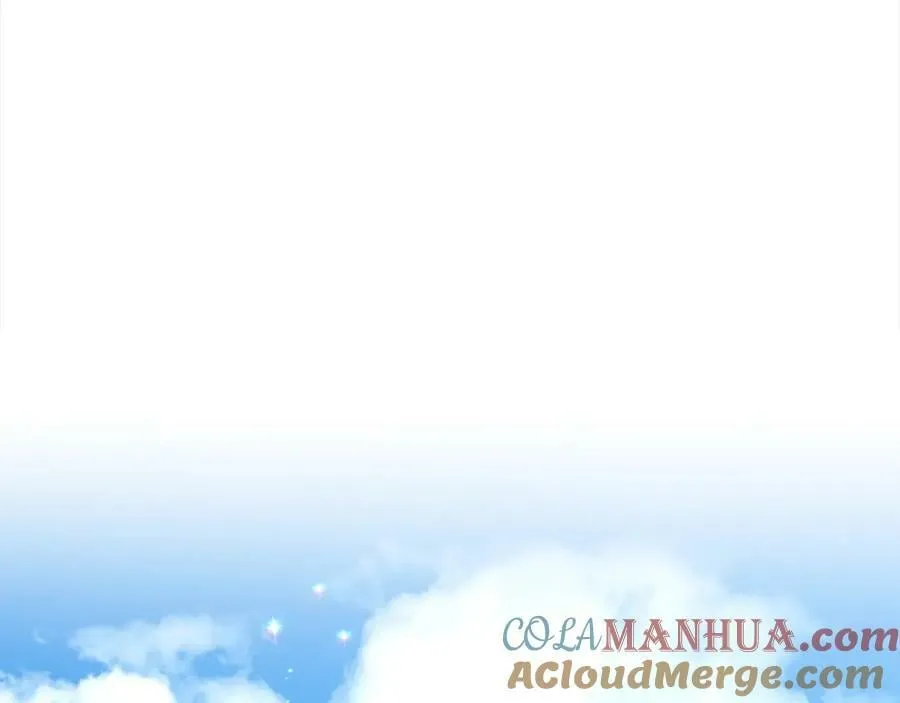 第84话 新婚之旅 第9页