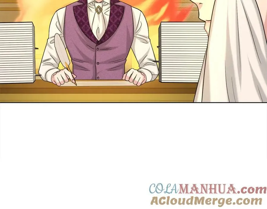 第84话 新婚之旅 第17页