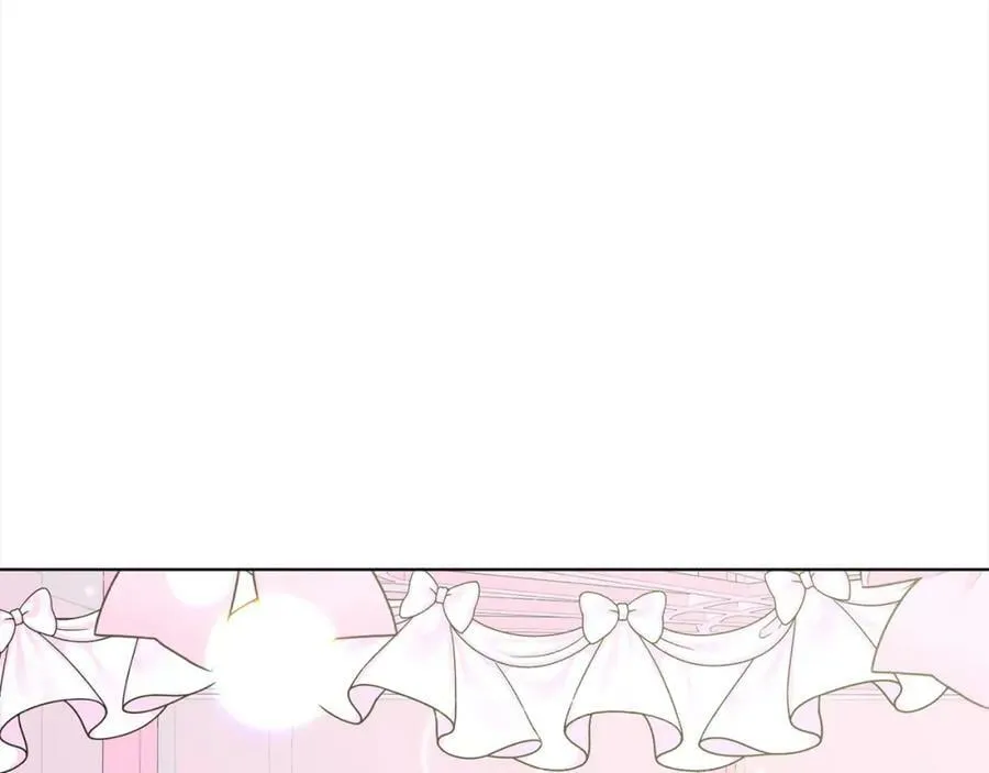 第84话 新婚之旅 第62页