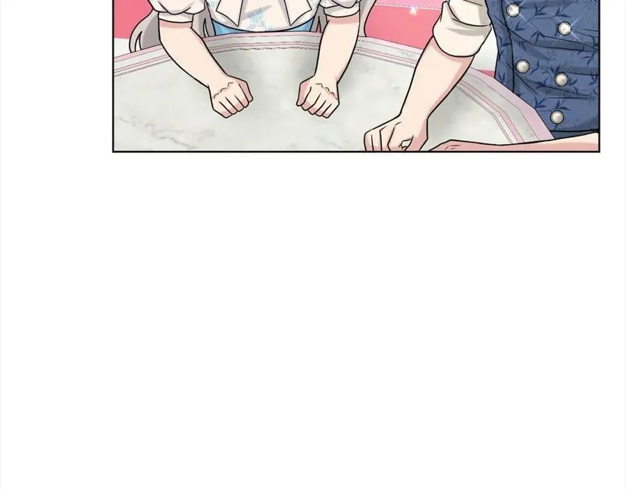 第84话 新婚之旅 第98页