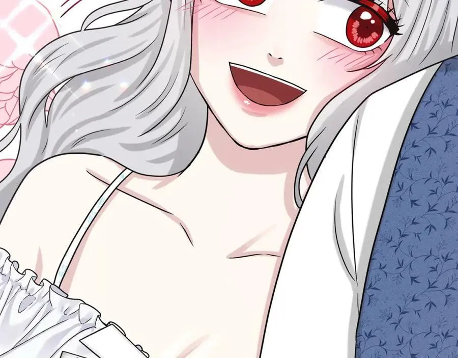 第84话 新婚之旅 第106页