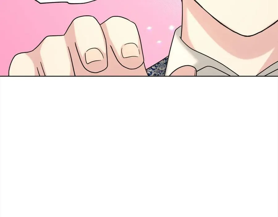 第84话 新婚之旅 第126页